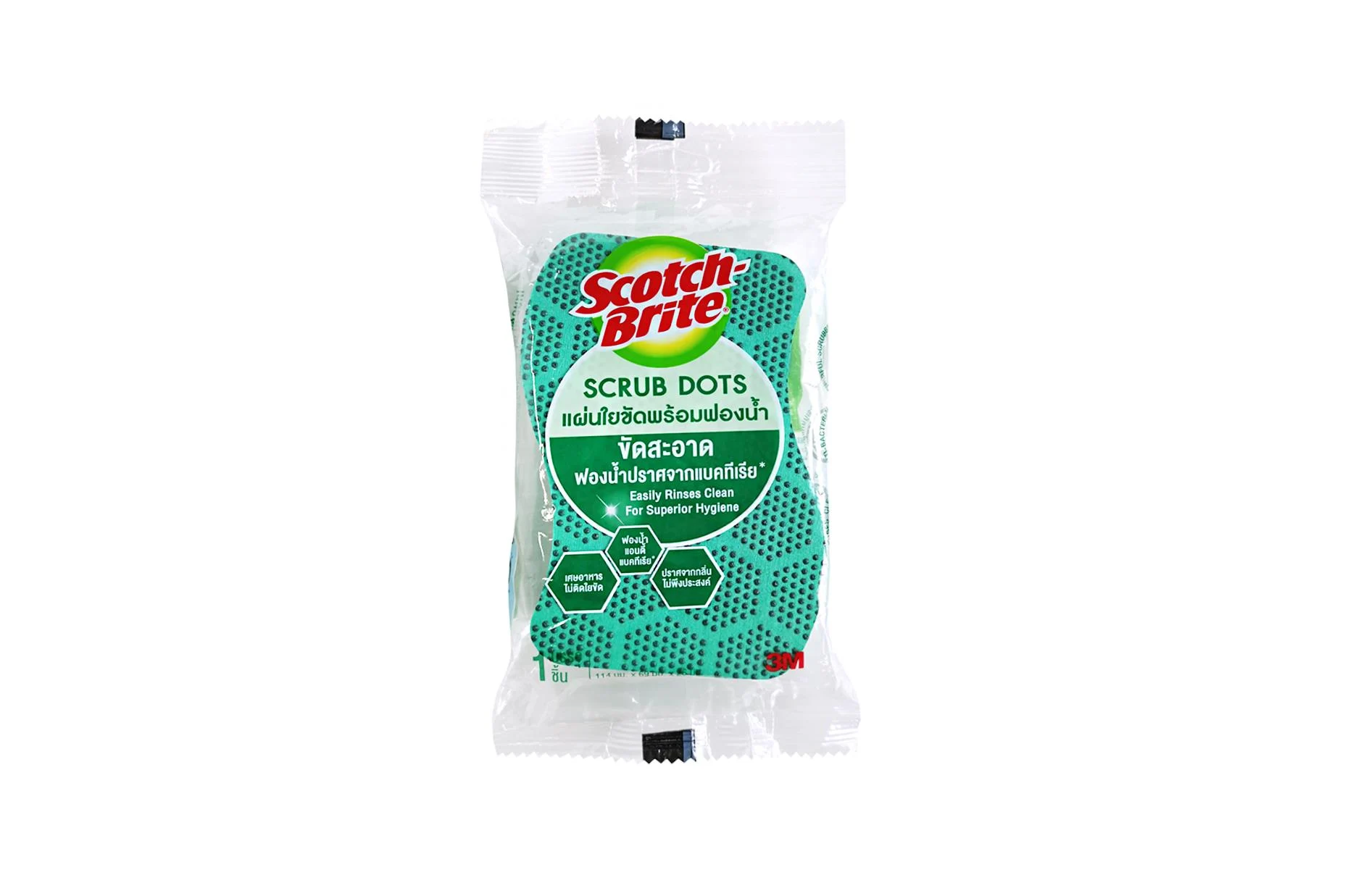 5309 SPONGE WITH SCOURING PAD AND SCRUB DOTS SCOTCH-BRITE - Image 1