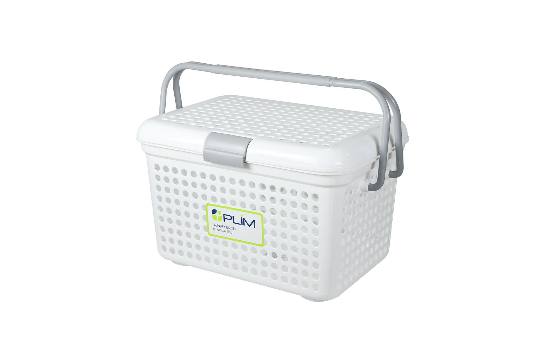 5324 BASKET WITH LID - Image 1