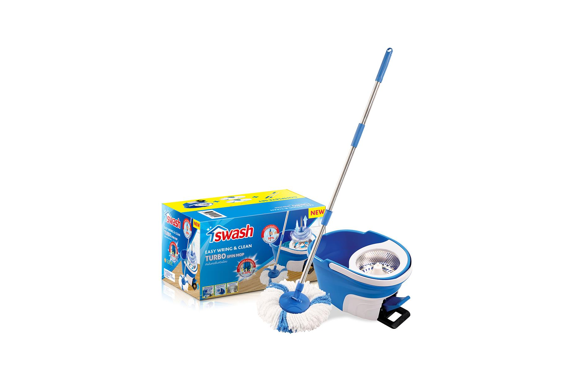 5327 SPIN MOP AND BUCKET SET WITH WHEELS - Image 1