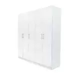 WARDROBE 5 DOOR WHITE AKAMU
