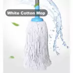AODI ROUND COTTON MOP