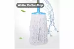 AODI COTTON MOP (12CM)