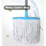 AODI COTTON MOP (28CM)