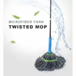 AODI MICROFIBER YARN TWIST MOP