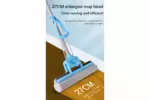 AODI SINGLE WHEEL SPONGE MOP