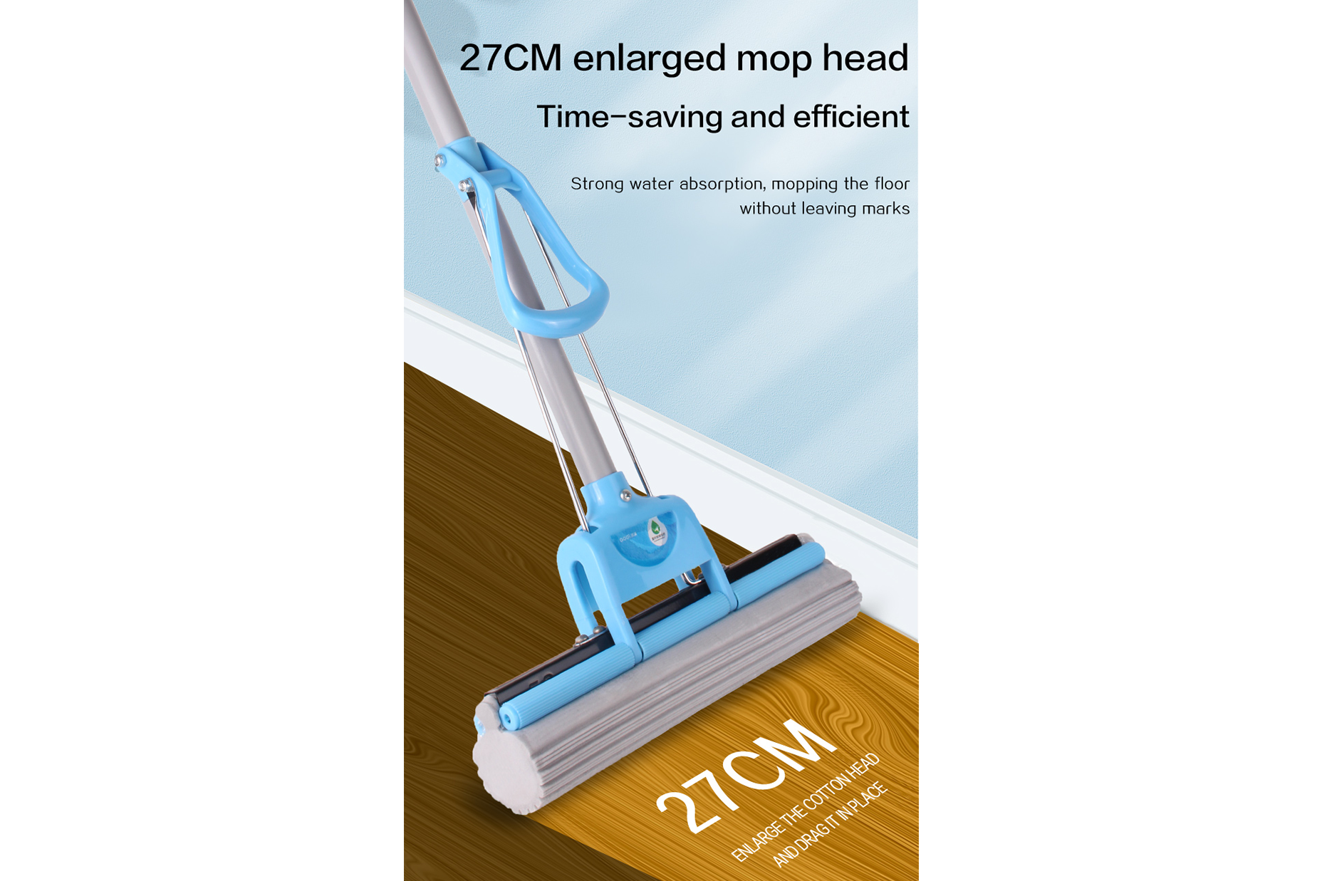 5457 AODI SINGLE WHEEL SPONGE MOP - Image 1