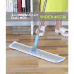 AODI LENGTHEN ALUMINUM FLAT MOP (60CM) 2 REFILL