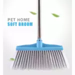 AODI STEEL HANDLE BROOM STEEL, PLASTIC