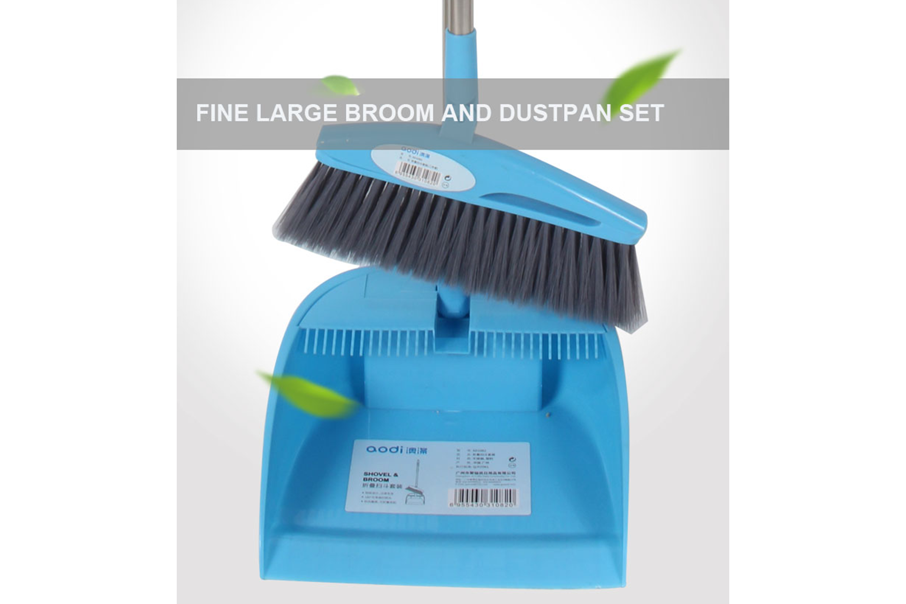 5477 AODI FOLDING BROOM AND DUSTPAN SET - Image 1