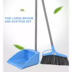 AODI BROOM AND DUSTPAN 1018