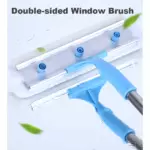 AODI DOUBLE SIDED GLASS SCRAPER