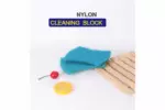 AODI NYLON CLEANING BLOCK (5PCS)