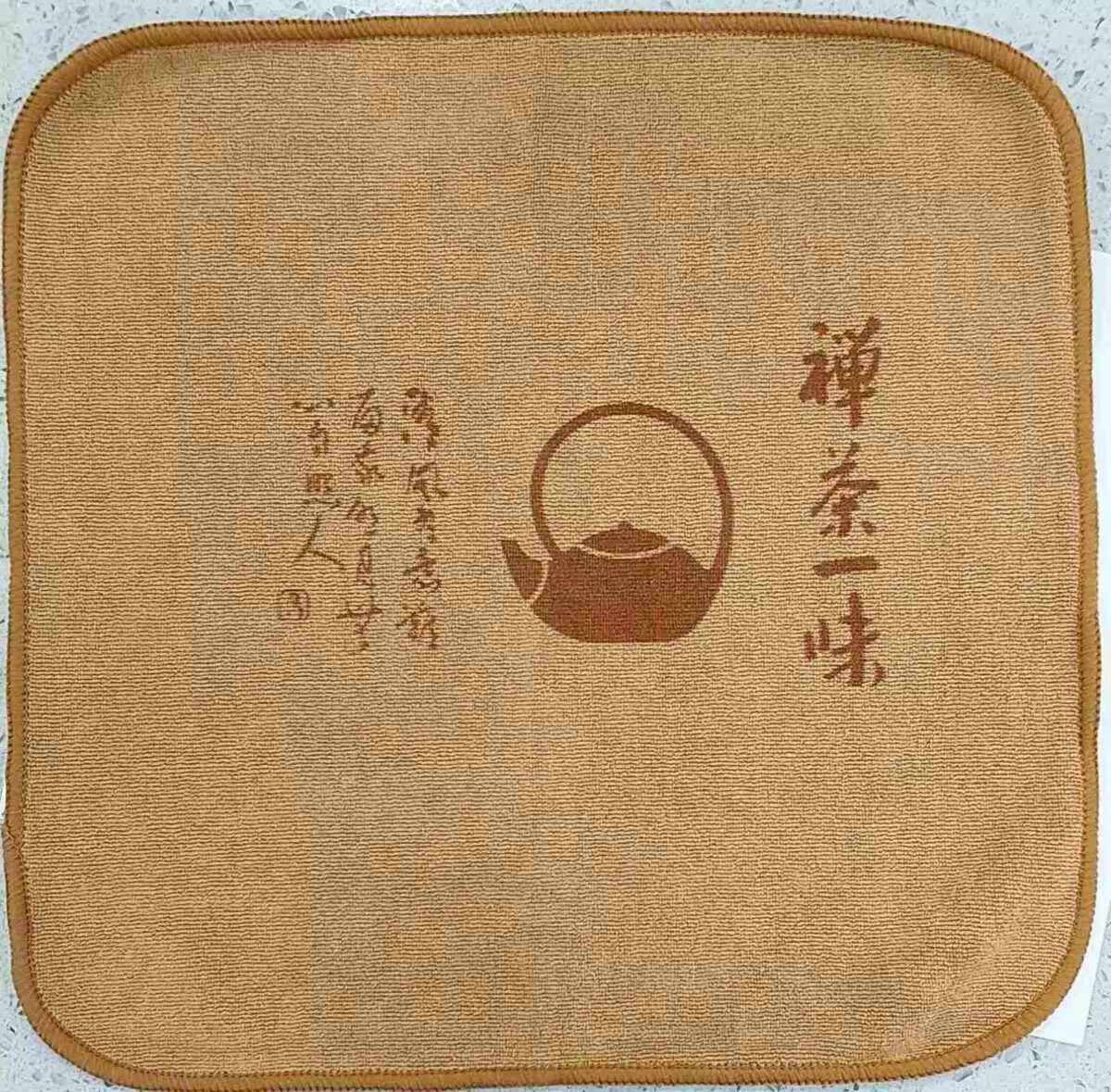 AODI TEA TOWEL 30X30CM (1PCS) - Image 2
