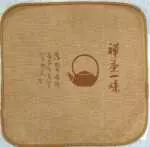 AODI TEA TOWEL 30X30CM (1PCS) - Image 2
