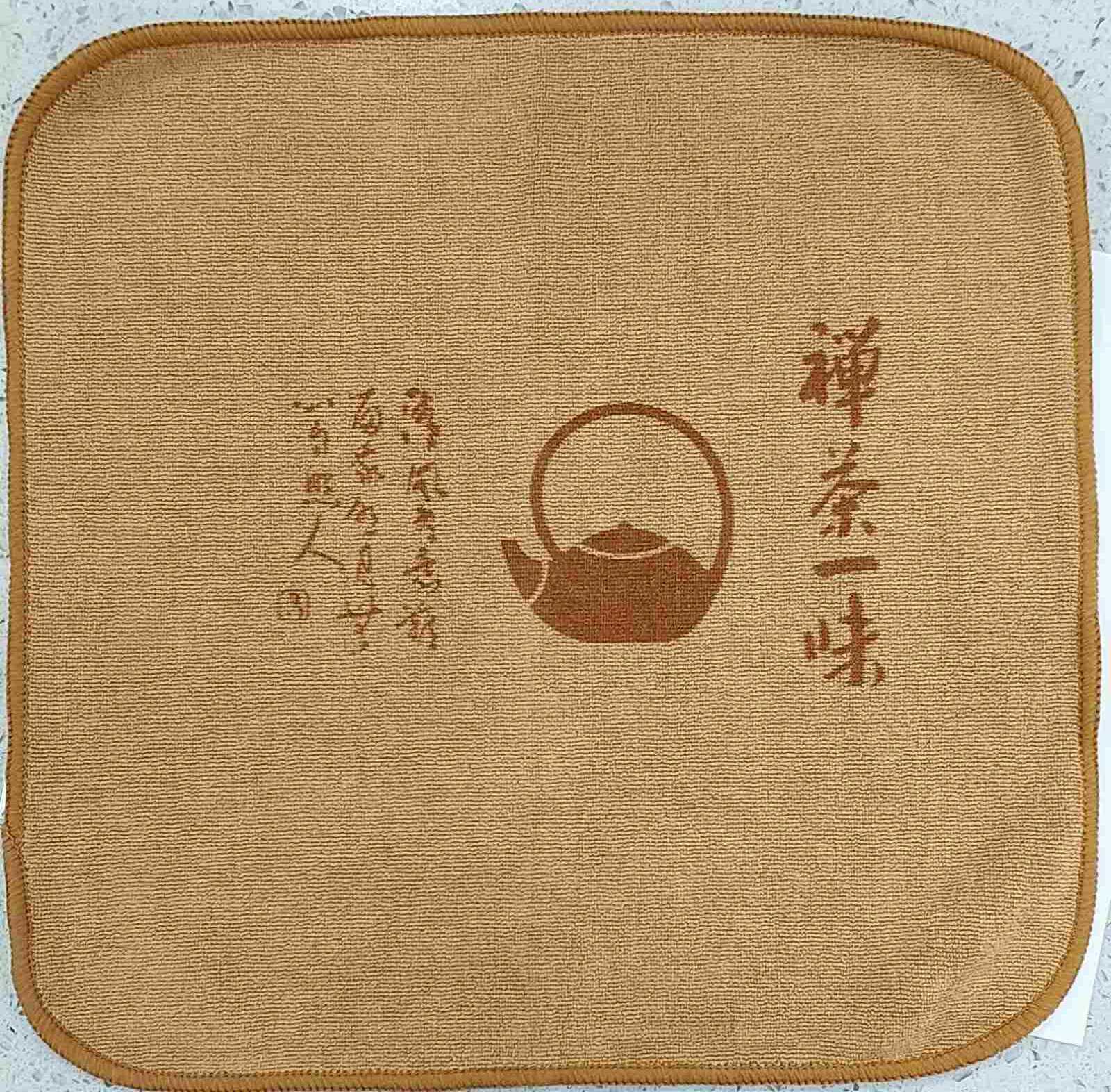 5500 AODI TEA TOWEL 30X30CM (1PCS) - Image 1