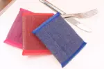 AODI STEEL SPONGE BLOCK 12X8CM (3PCS)