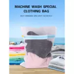 AODI LAUNDRY BAG 30X40CM (1PCS)