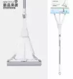 AODI PVA FOLDING SPONGE MOP - Image 2