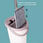 AODI FLAT MOP WITH BUCKET