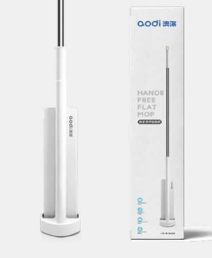 5517 AODI FREE HAND FLAT MOP - Image 1