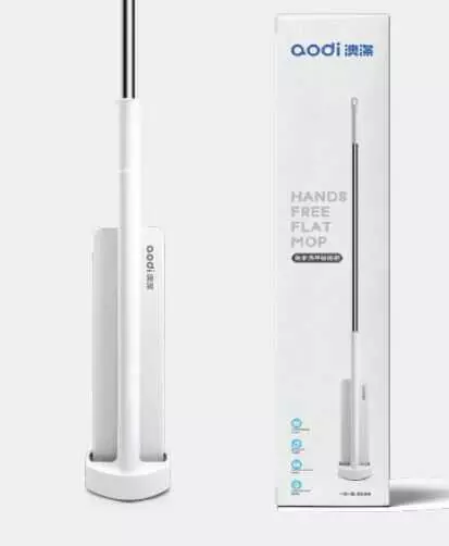 AODI FREE HAND FLAT MOP