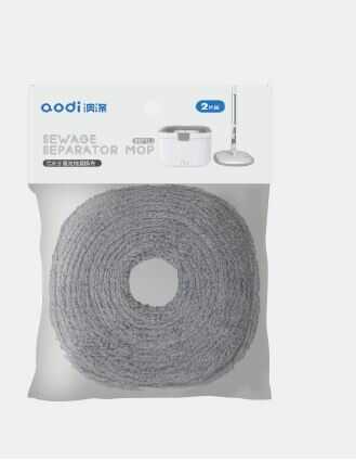 5523 AODI SEWAGE SEPARATION MOP REFILL (Q6) 2PCS - Image 1