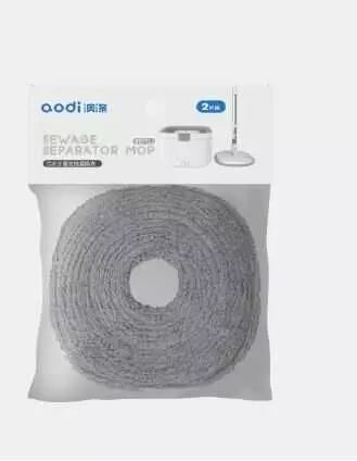 AODI SEWAGE SEPARATION MOP REFILL (Q6) 2PCS