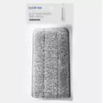 AODI FLAT MOP REFILL(Q15)