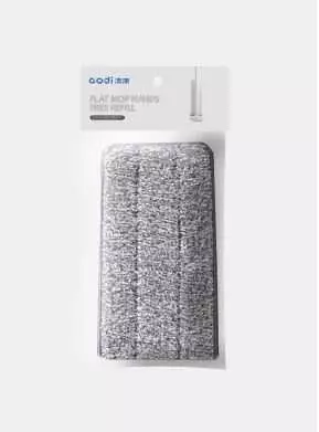 AODI FLAT MOP REFILL(Q15)