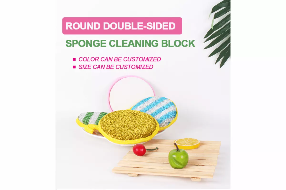 AODI ROUND CLEANING BLOCK (2PCS) - Image 5