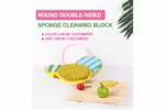 AODI ROUND CLEANING BLOCK (2PCS) - Image 5