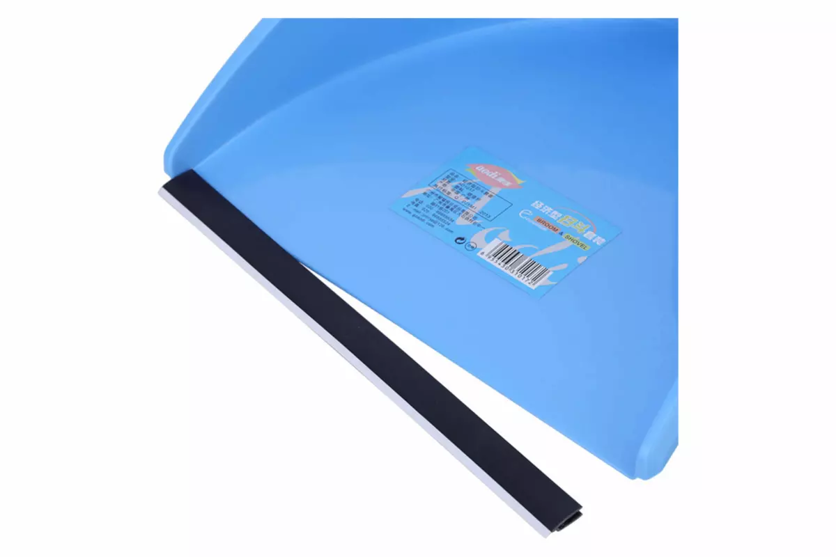 AODI ECONOMICAL BROOM AND DUSTPAN SET - Image 2