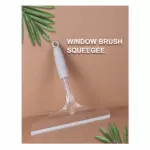 AODI SMALL GLASS SCRAPER PLASTIC