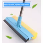AODI SMALL DOUBLE-SIDED GLASS SCRAPER
