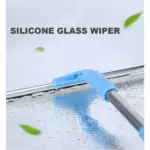 AODI GLASS SCRAPER 30CM