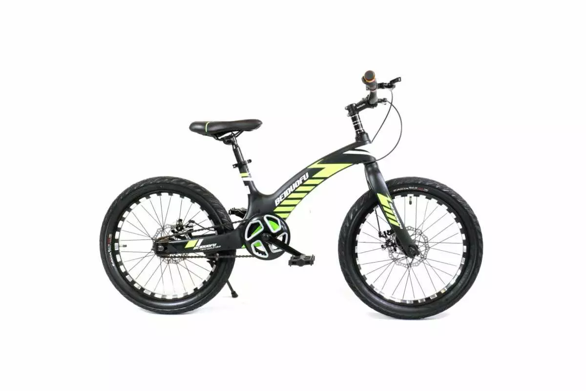 KIDS BIKE 20" - Image 2