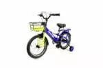 KIDS BIKE 16" - Image 6