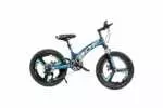KIDS BIKE 20" - Image 5