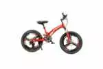 KIDS BIKE 20"