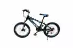 KIDS MOUNTAIN BIKE 20" - Image 2