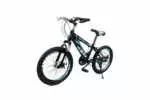 KIDS MOUNTAIN BIKE 20" - Image 3