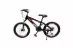 KIDS MOUNTAIN BIKE 20" - Image 9