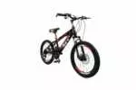 KIDS MOUNTAIN BIKE 20" - Image 7