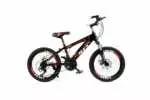 KIDS MOUNTAIN BIKE 20"