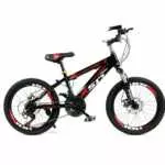 KIDS MOUNTAIN BIKE 20"