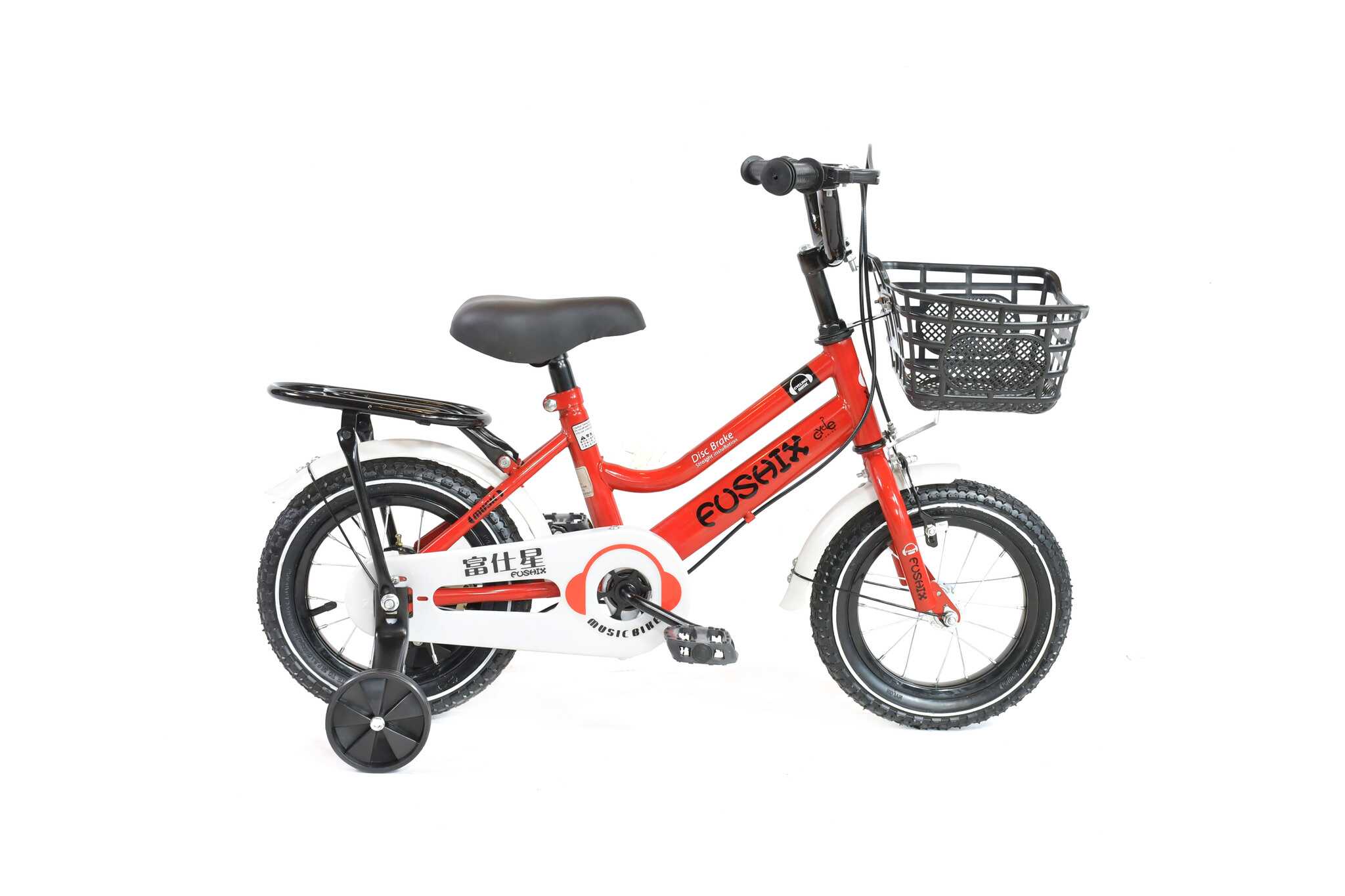 10475 (2) KIDS BIKE 12" - Image 1