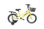 KIDS BIKE 16"