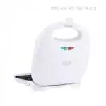 Sandwich Maker Winning Star - Image 4