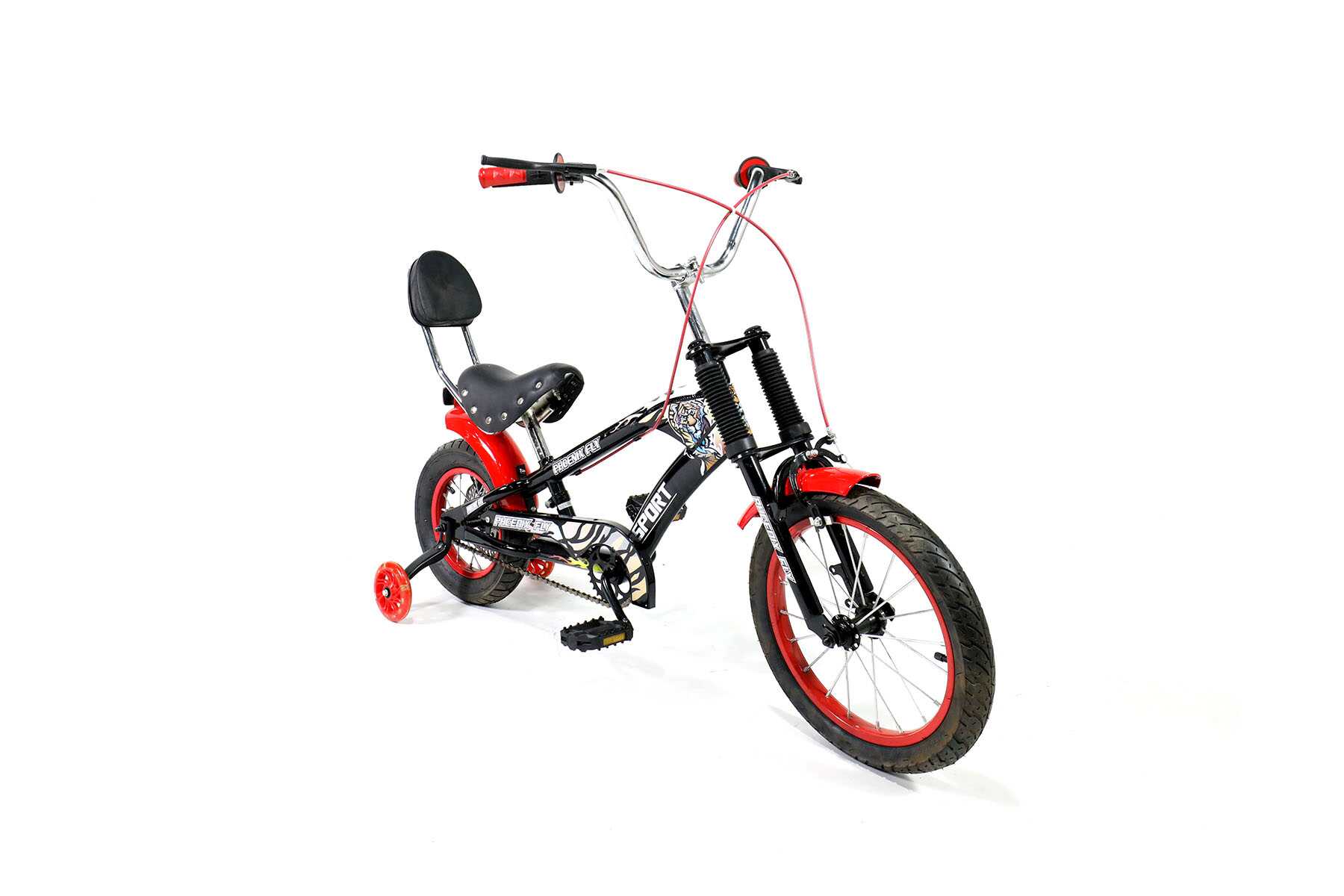 8510 (4) KIDS BIKE 16" - Image 1