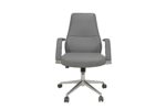PU OFFICE CHAIR